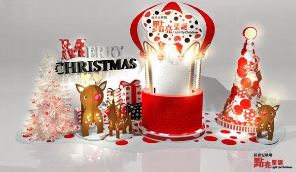 商場於MTR樓層會有3米高的熱氣球與及可愛的小鹿。 怪獸大學 X 新世紀 聖誕派對